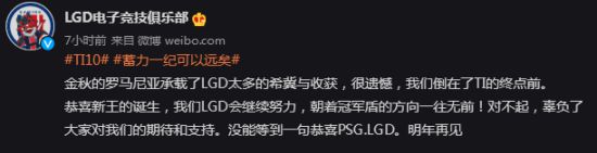 华为MatePad Pro Max首发鸿蒙PC桌面功能详细揭秘